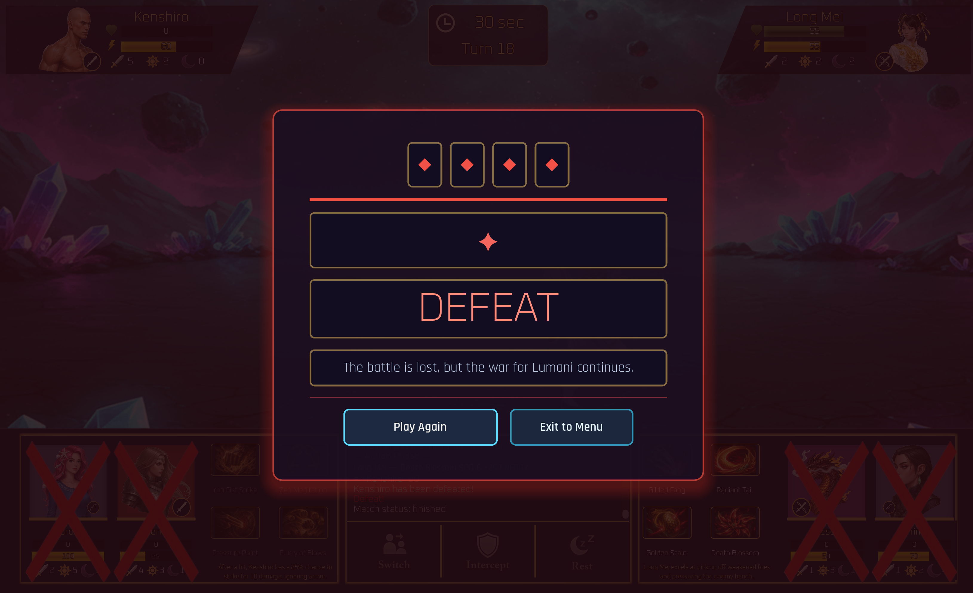 Defeat screen with Play Again and Exit to Menu.